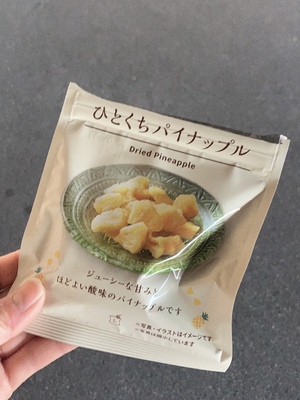 しおり