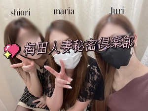 しおり