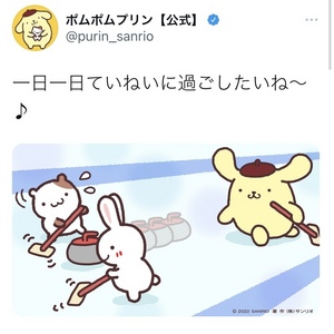 しおり