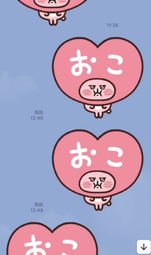 しおり