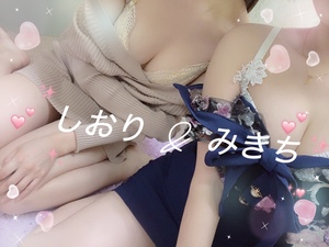 しおり