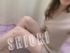 しおり