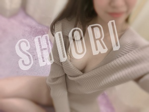 しおり