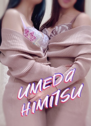 しおり