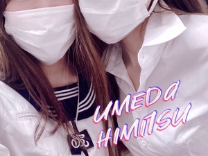 しおり