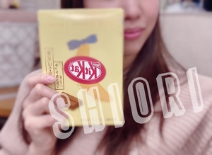 しおり