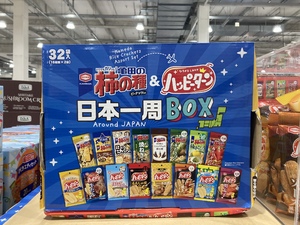 しおり