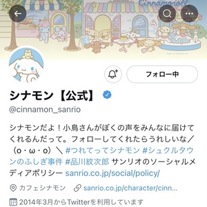 しおり