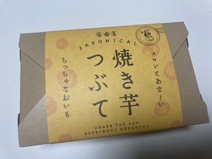 しおり