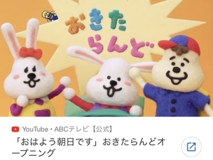 しおり