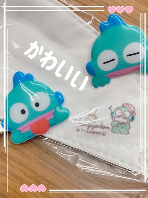 しおり