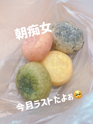 しおり