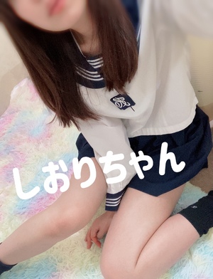しおり