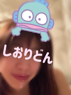 しおり