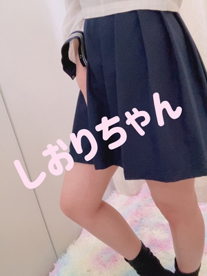 しおり
