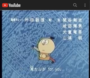 しおり
