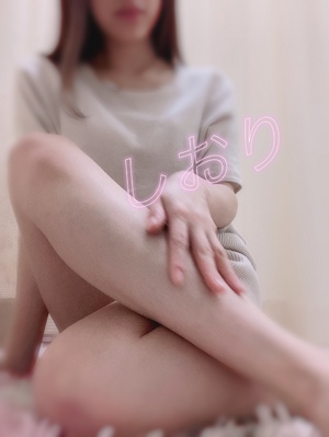 しおり