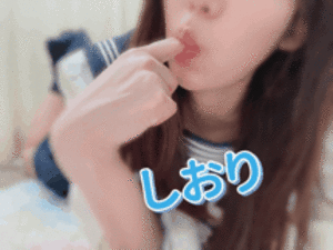 しおり