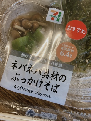 しおり