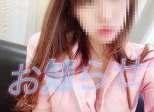 しおり