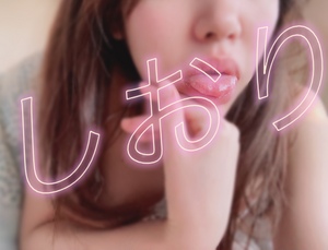 しおり