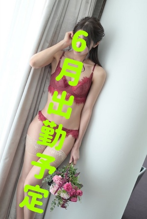 しおり