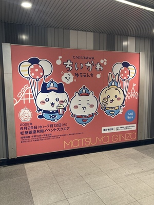 しおり
