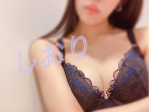 しおり
