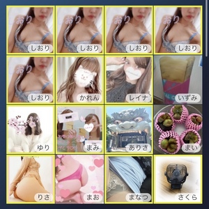 しおり