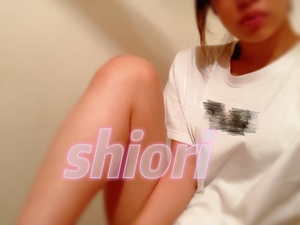 しおり