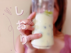 しおり