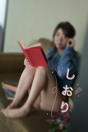 しおり