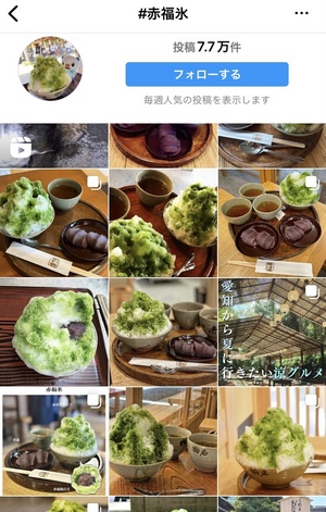 しおり