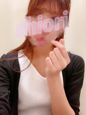 しおり