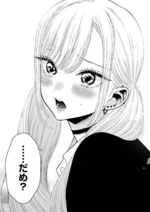 しおり