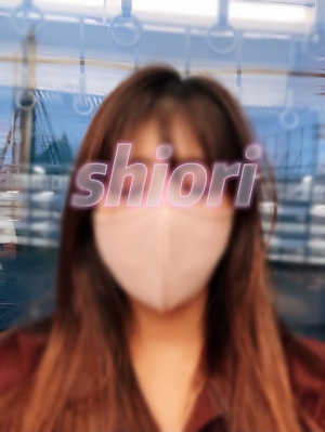 しおり
