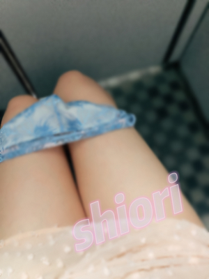 しおり