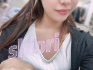 しおり