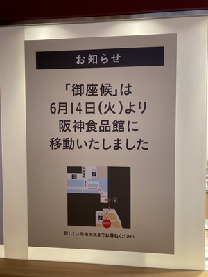 しおり