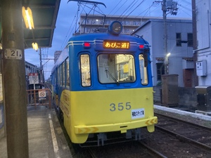 しおり