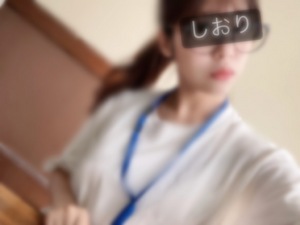 しおり