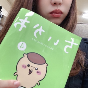 しおり