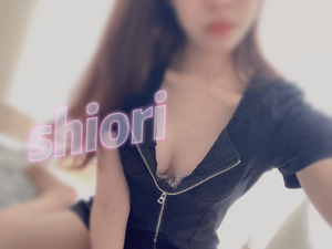 しおり