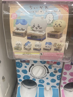 しおり