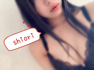 しおり