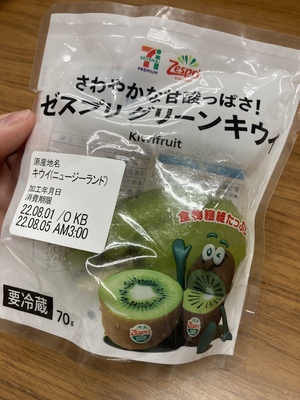 しおり