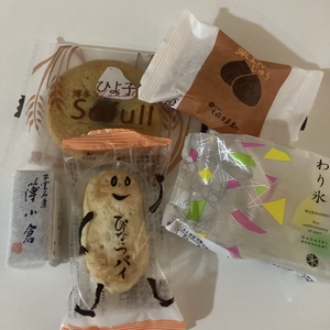 しおり