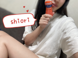 しおり