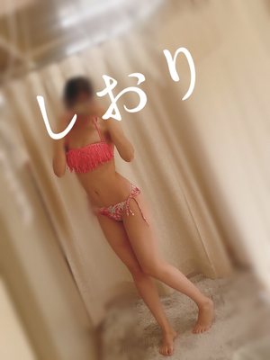 しおり