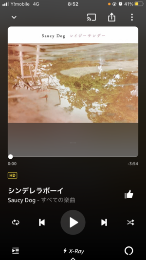 しおり
